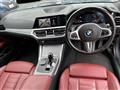 2022 BMW 4 Series