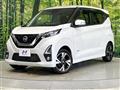 2019 Nissan DAYZ
