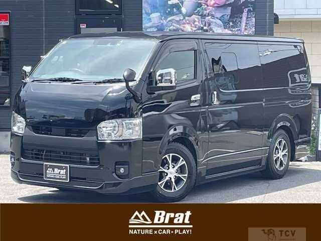 2023 Toyota Hiace Van