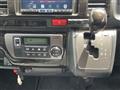 2023 Toyota Hiace Van
