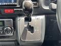 2023 Toyota Hiace Van