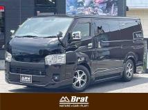 2023 Toyota Hiace Van