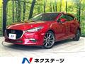 2016 Mazda Axela Sport