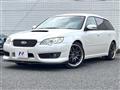 2007 Subaru Legacy Touring Wagon