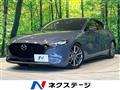 2021 Mazda Mazda3