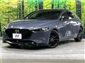2023 Mazda Mazda3