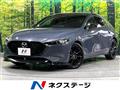 2023 Mazda Mazda3