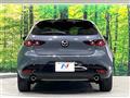 2023 Mazda Mazda3