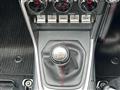 2023 Subaru BRZ