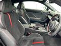 2023 Subaru BRZ