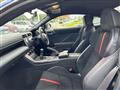 2023 Subaru BRZ