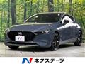 2024 Mazda Mazda3