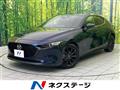 2025 Mazda Mazda3