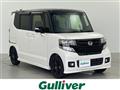 2016 Honda N BOX
