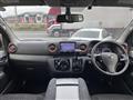 2021 Nissan NV350 Caravan
