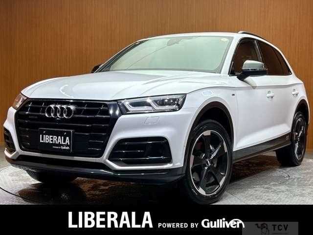 2020 Audi Q5