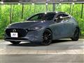 2023 Mazda Mazda3