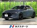 2023 Mazda Mazda3
