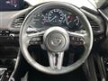 2023 Mazda Mazda3