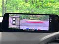 2023 Mazda Mazda3