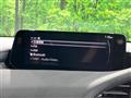 2023 Mazda Mazda3