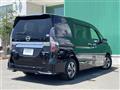 2022 Nissan Serena