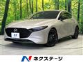 2022 Mazda Mazda3