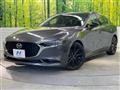 2022 Mazda Mazda3