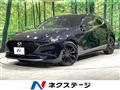 2022 Mazda Mazda3