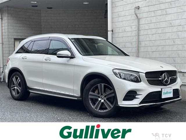 2017 Mercedes-Benz GLC-Class