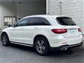 2017 Mercedes-Benz GLC-Class