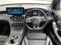 2017 Mercedes-Benz GLC-Class
