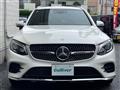 2017 Mercedes-Benz GLC-Class
