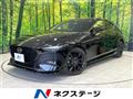 2024 Mazda Mazda3