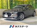 2019 Mazda Mazda3