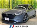 2019 Mazda Mazda3