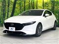 2020 Mazda Mazda3