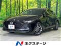2021 Mazda Mazda3