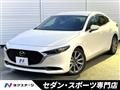2021 Mazda Mazda3