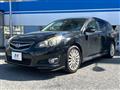 2009 Subaru Legacy Touring Wagon