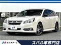 2014 Subaru Legacy Touring Wagon