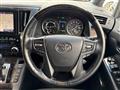 2018 Toyota Alphard Hybrid