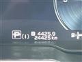 2023 Subaru Subaru Others