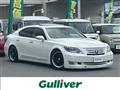 2010 Lexus LS