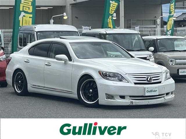2010 Lexus LS