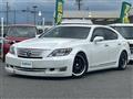 2010 Lexus LS