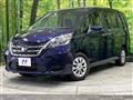 2022 Nissan Serena