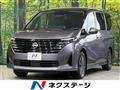 2023 Nissan Serena
