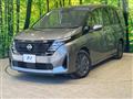 2023 Nissan Serena