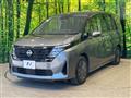 2023 Nissan Serena
